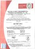 China Golden Starry Environmental Products (Shenzhen) Co., Ltd. certificaciones