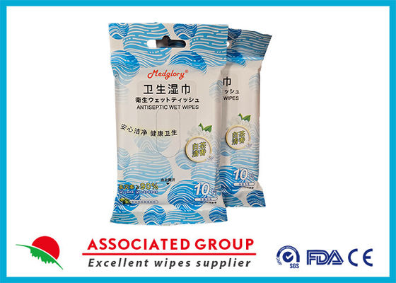 OEM Natural Biodegradable Wet Wipes Organic Gentle Touch Adult Skin Care Cleaning Wipes Alcohol Free Water Wipes
