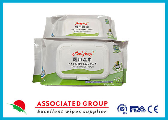 Medglory Flushable Toilet Wet Wipes  | Dispenser for At-Home Use Variety Pack with Aloe Septic and Sewer Safe