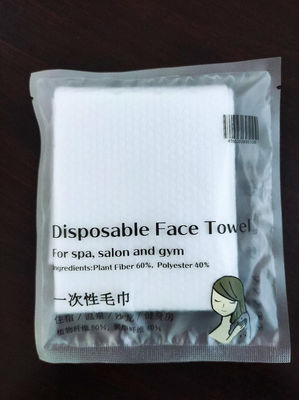 Customizing Plant Fiber 65g Disposable Face Towel For Spa Salon And Gym
