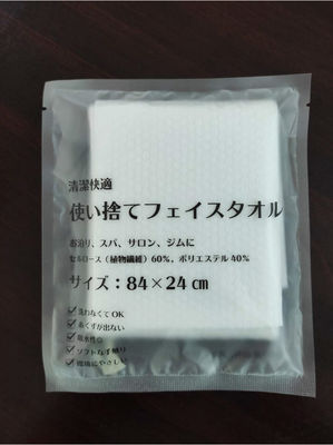 Customizing Plant Fiber 65g Disposable Face Towel For Spa Salon And Gym