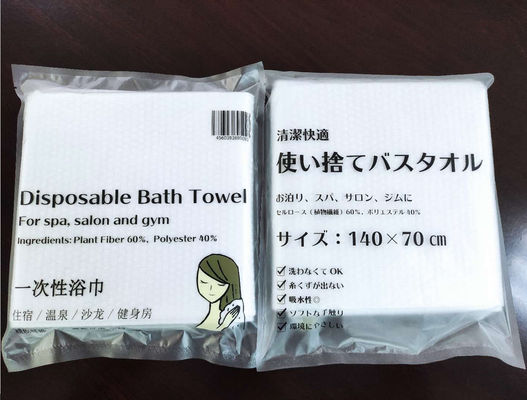 Customizing Plant Fiber 65g Disposable Face Towel For Spa Salon And Gym