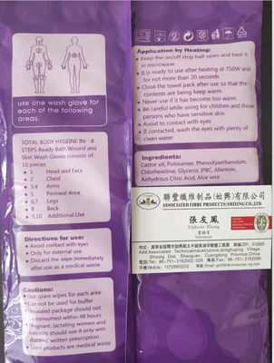 Aloe Vera Wound And Skin Wash Gloves TRUTZSCHLER Nonwoven Fabric