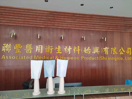Bathing Pre-Moistened Washing Glove Aloe Vera Super Soft Touch