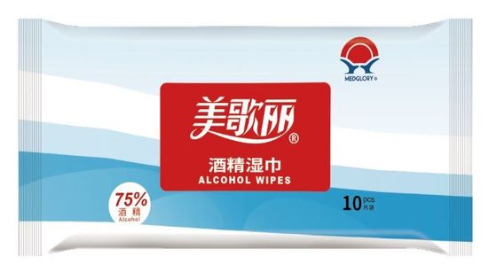 10 Pieces 75% Alcohol  Wet Wipes  Kill 99.9% Of Germ For Human Body Skin