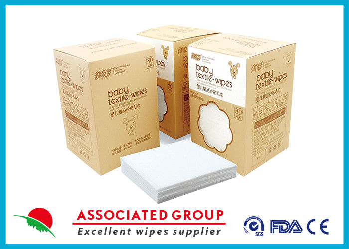 Medglory Disposable Dry Wipes 80pcs Highly Absorbent Ultra-Soft And Hygienic For Everyday Use