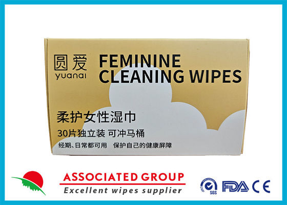 Yuanai sencillamente sensible toallitas de limpieza femeninas suaves diarias, elimina el olor, pH equilibrado