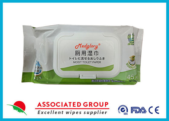 Medglory toallitas húmedas con chorro. Dispensador para uso en el hogar.