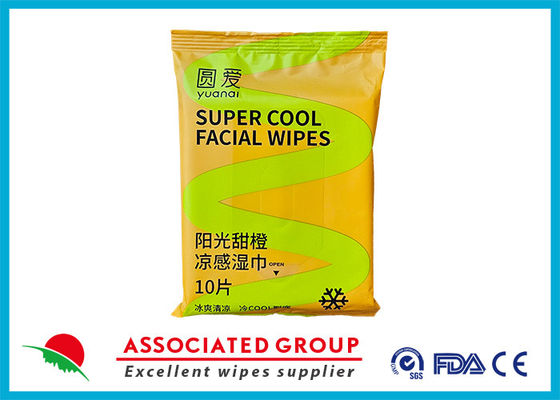 Yuanai Sunshine Orange Toallitas de enfriamiento Limpieza personal Toallitas para adultos hechas de fibras vegetales